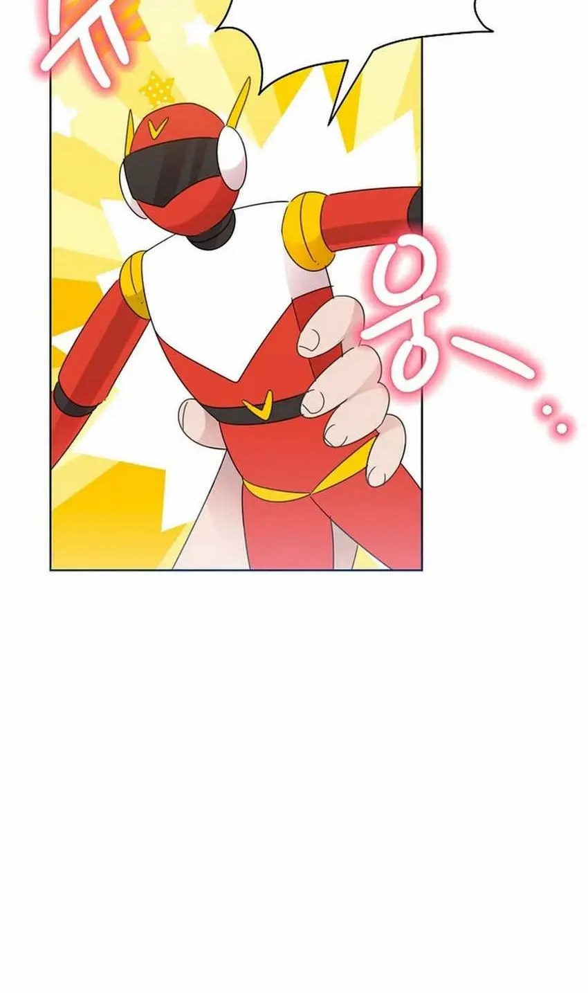 Brother, Am I Cute? Chapter 64 Gambar 30