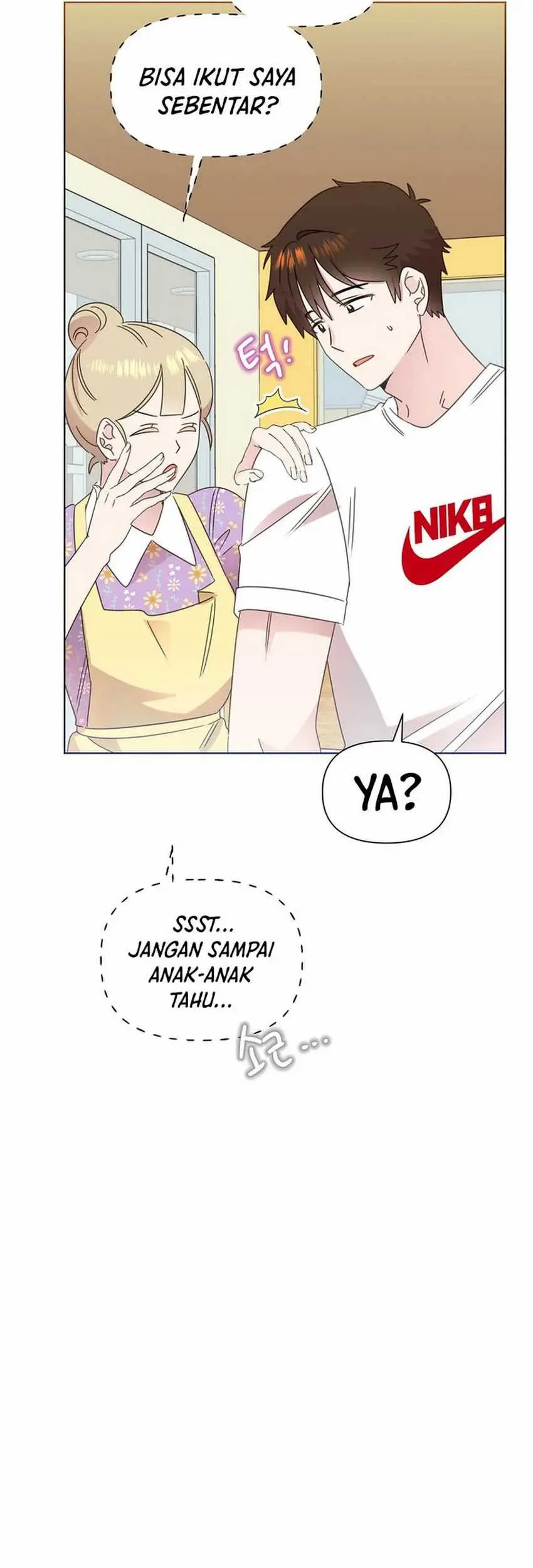 Brother, Am I Cute? Chapter 64 Gambar 53
