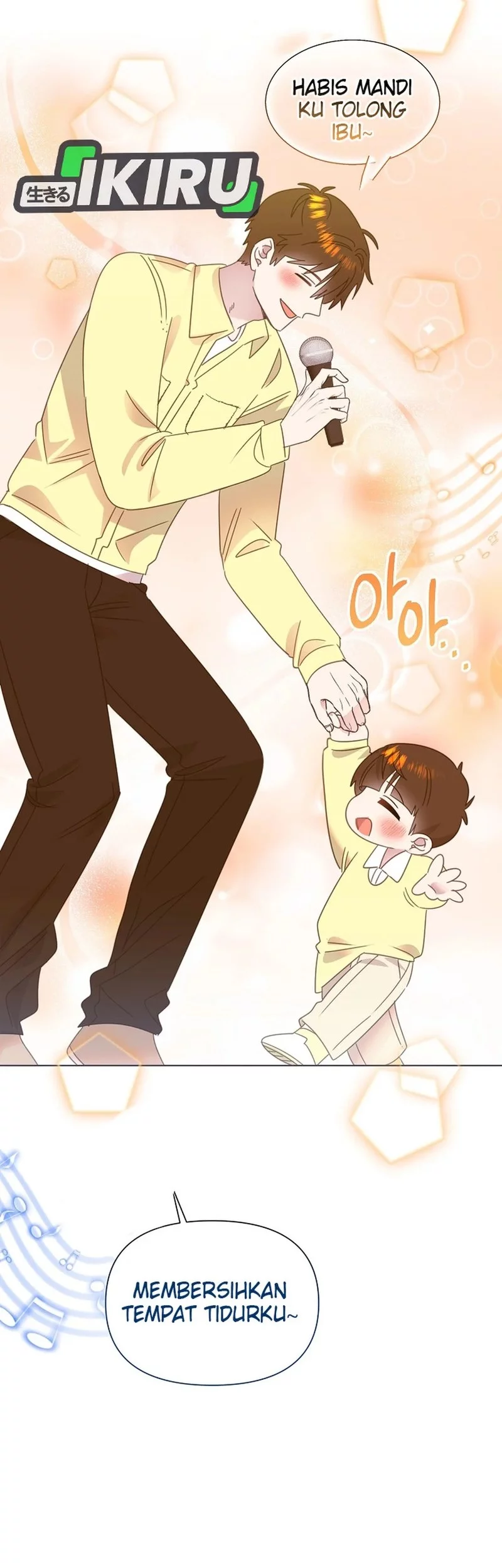 Brother, Am I Cute? Chapter 80 Gambar 44