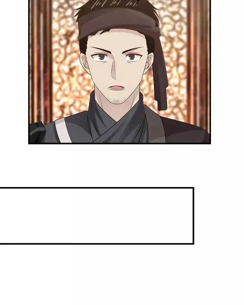 Chaos Alchemist Chapter 91 Gambar 4
