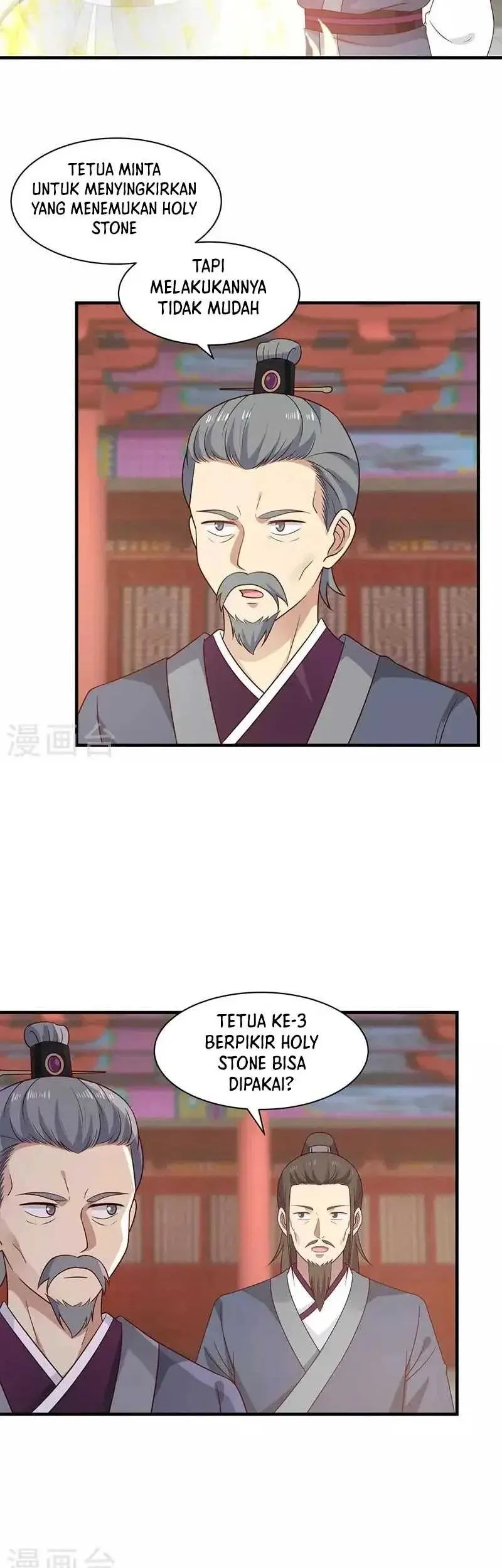 Chaos Alchemist Chapter 96 Gambar 11