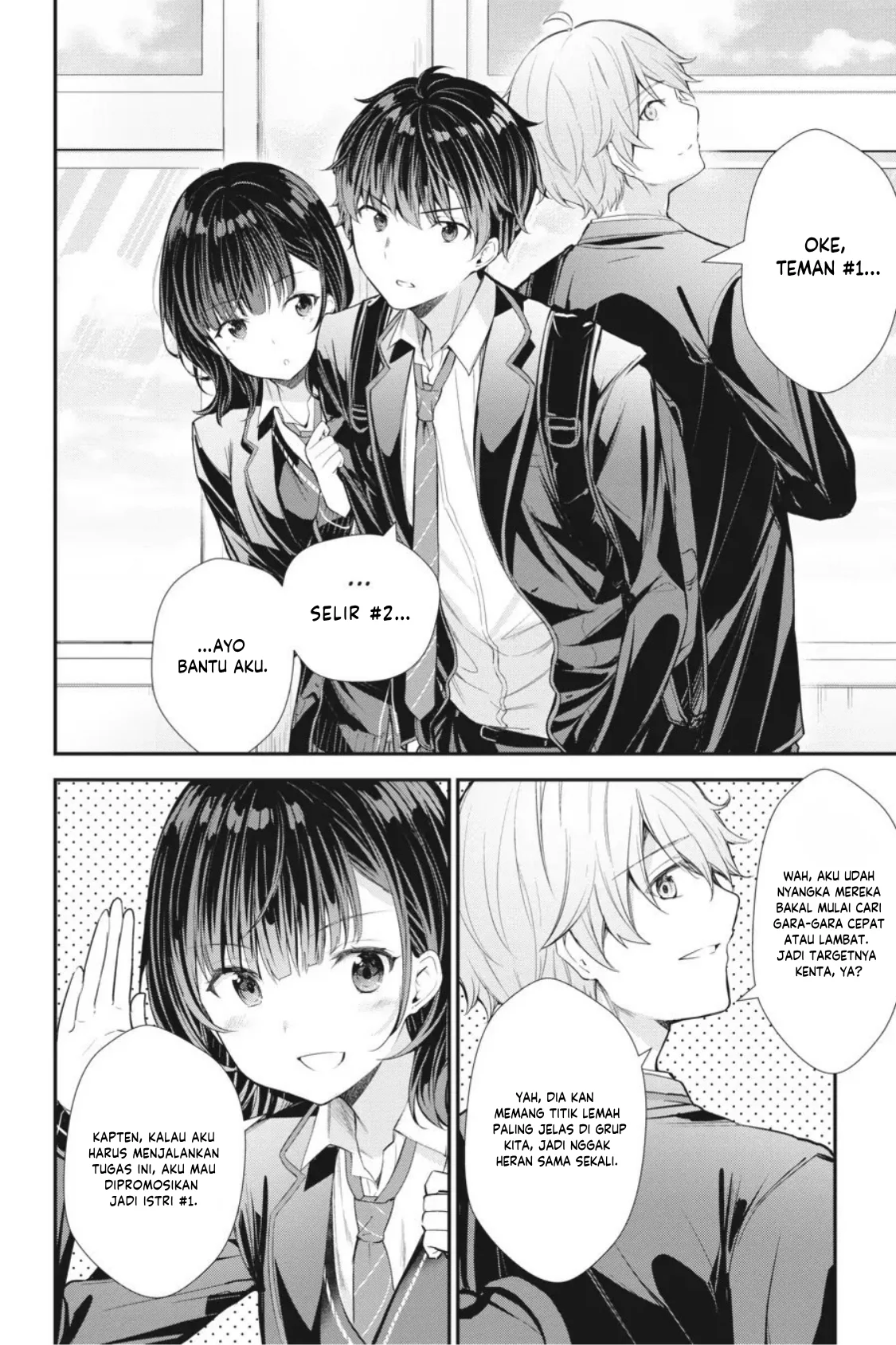 Chitose-kun is Inside a Ramune Bottle Chapter 9 Gambar 10