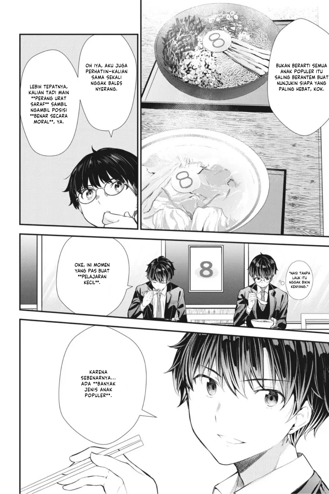 Chitose-kun is Inside a Ramune Bottle Chapter 9 Gambar 28