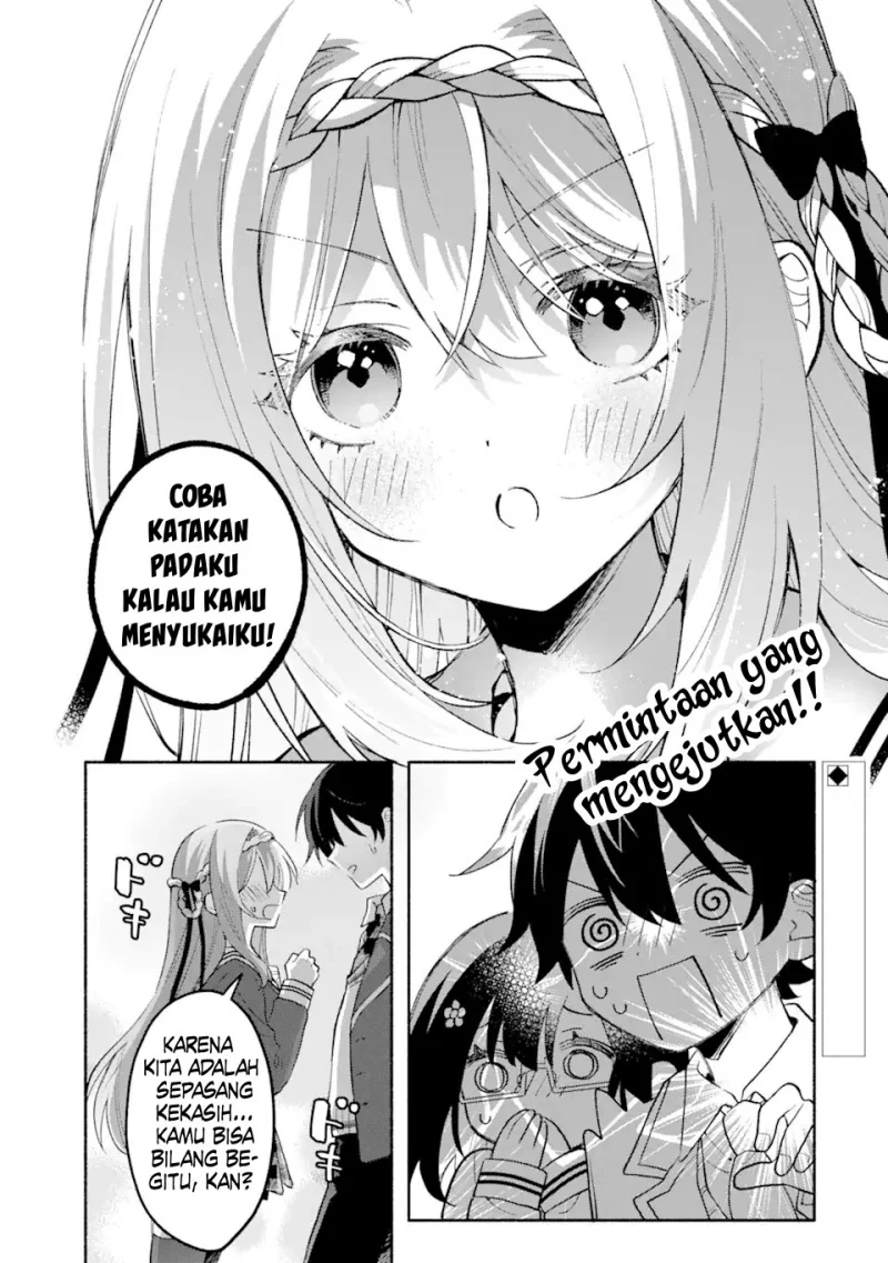 Baca Manga Cool na Megami-sama to Issho ni Sundara, Amayakashi Sugite Ponkotsu ni shite Shimatta Ken ni Tsuite Chapter 15 Gambar 2