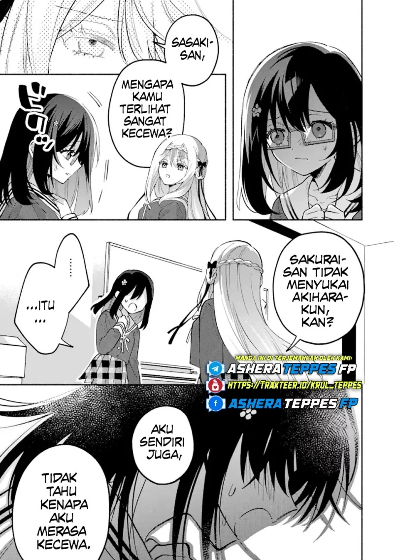 Cool na Megami-sama to Issho ni Sundara, Amayakashi Sugite Ponkotsu ni shite Shimatta Ken ni Tsuite Chapter 15 Gambar 8