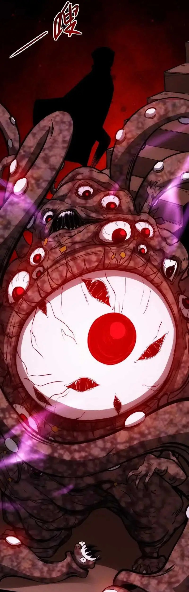 Creepy Pharmacist: All My Patients Are Horrific Chapter 91 Gambar 8