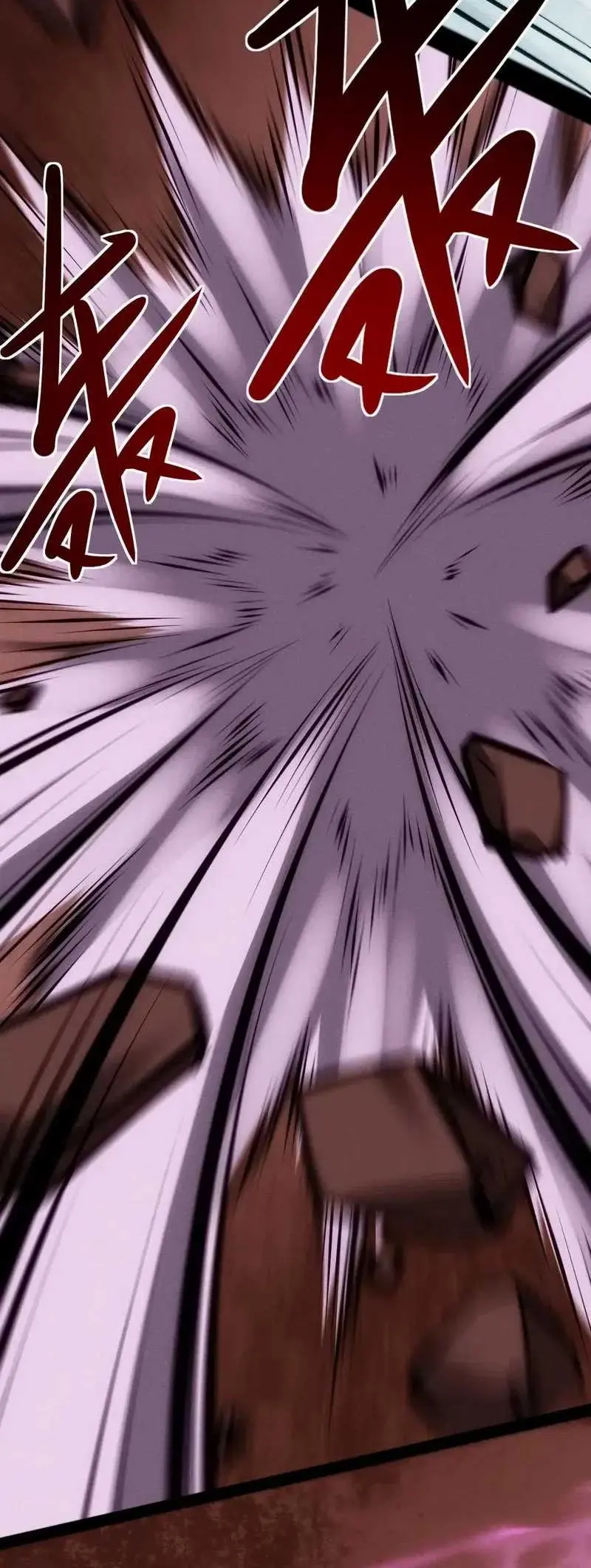 Creepy Pharmacist: All My Patients Are Horrific Chapter 91 Gambar 11