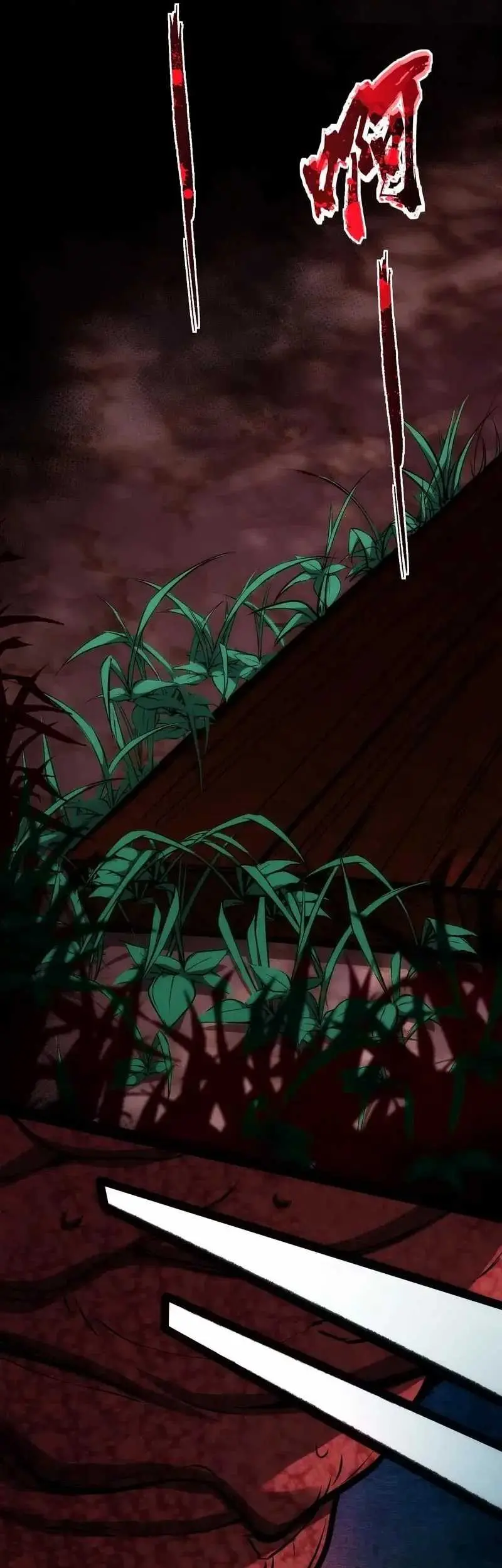 Creepy Pharmacist: All My Patients Are Horrific Chapter 92 Gambar 6