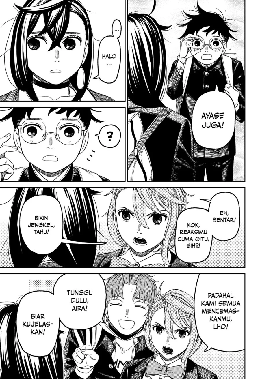 DANDADAN Chapter 212 Gambar 11