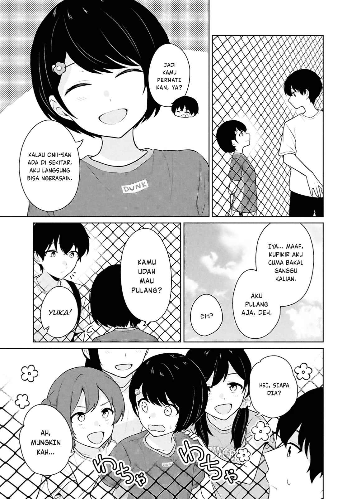 Danjohi 1:5 no Sekai demo Futsu ni Ikirareru to Omotta? ~ Geki Juu Kanjou na Kanojotachi ga Mujikaku Danshi ni Honrousaretara Chapter 12 Gambar 8