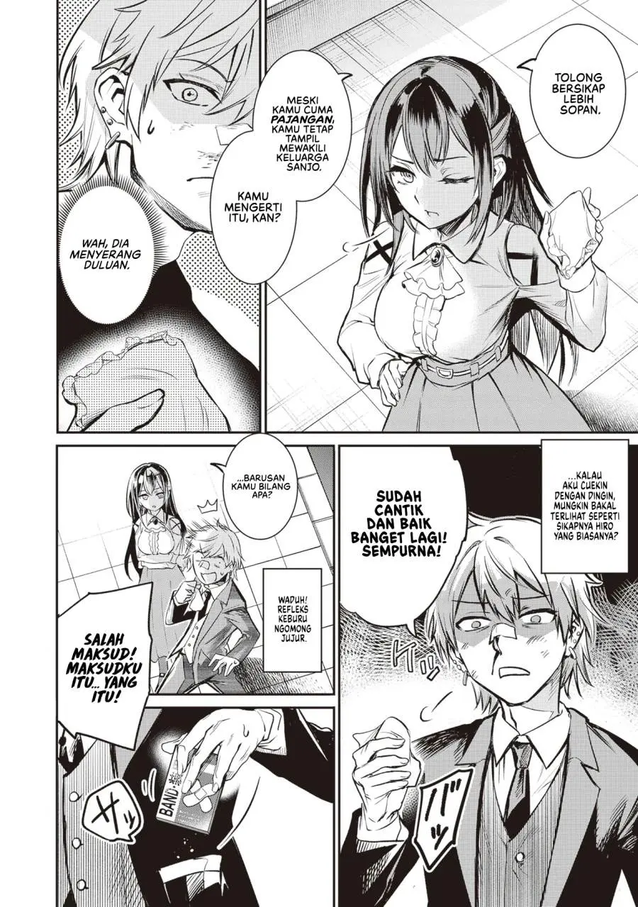 Danshi Kinsei Game Sekai de Ore ga Yarubeki Yuiitsu no Koto – Yuri no Ma ni Hasamaru Otoko to Shite Tensei shite shimaimashita Chapter 1 Gambar 14