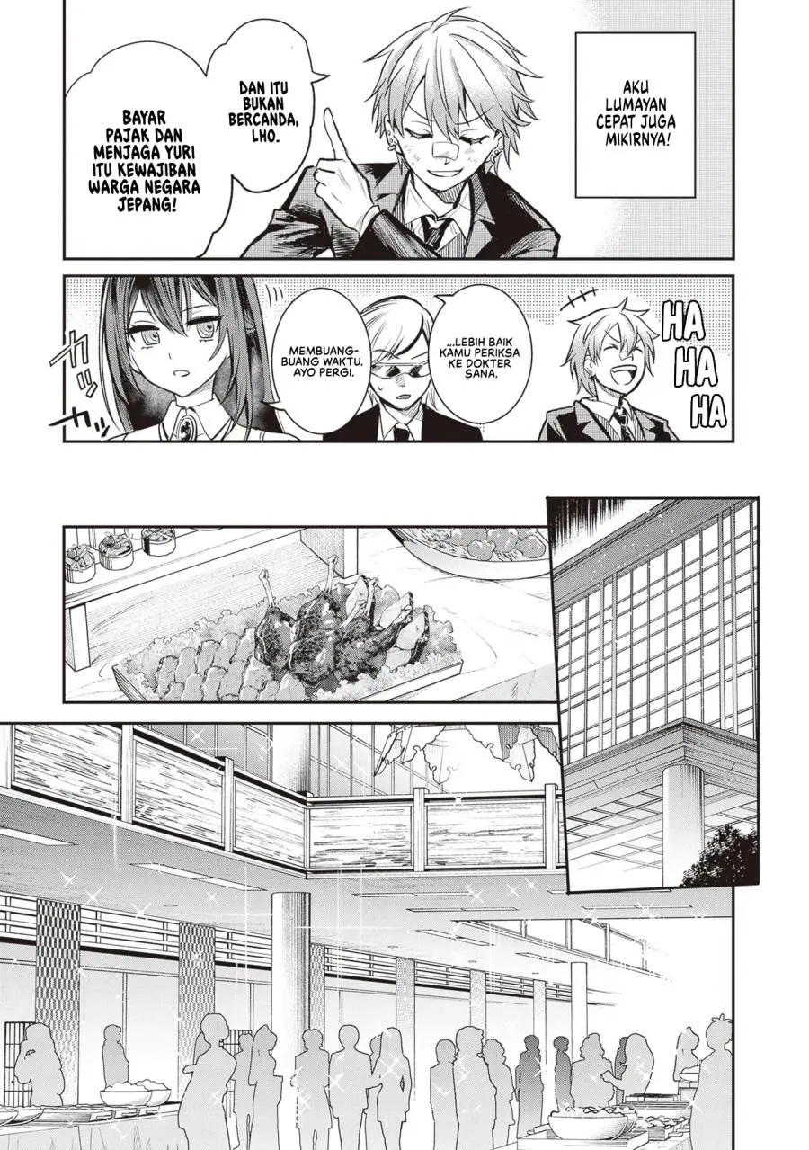 Danshi Kinsei Game Sekai de Ore ga Yarubeki Yuiitsu no Koto – Yuri no Ma ni Hasamaru Otoko to Shite Tensei shite shimaimashita Chapter 1 Gambar 17