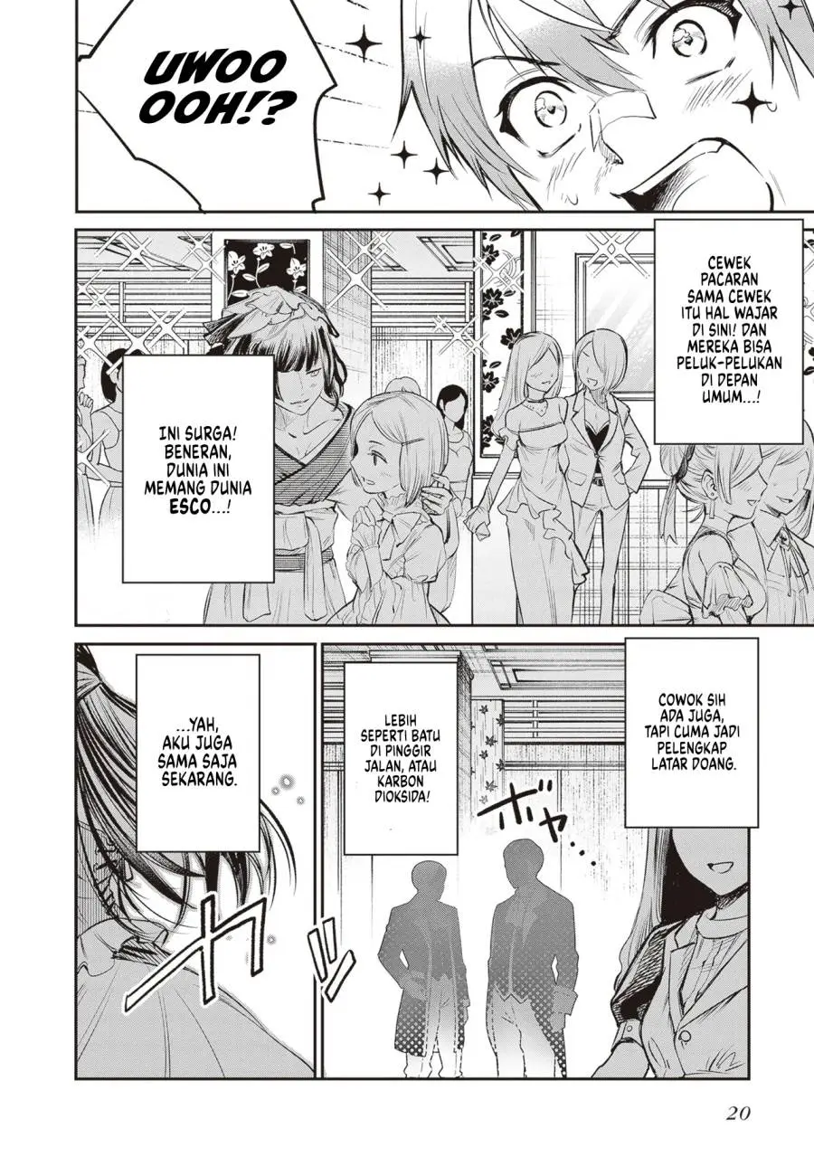 Danshi Kinsei Game Sekai de Ore ga Yarubeki Yuiitsu no Koto – Yuri no Ma ni Hasamaru Otoko to Shite Tensei shite shimaimashita Chapter 1 Gambar 18