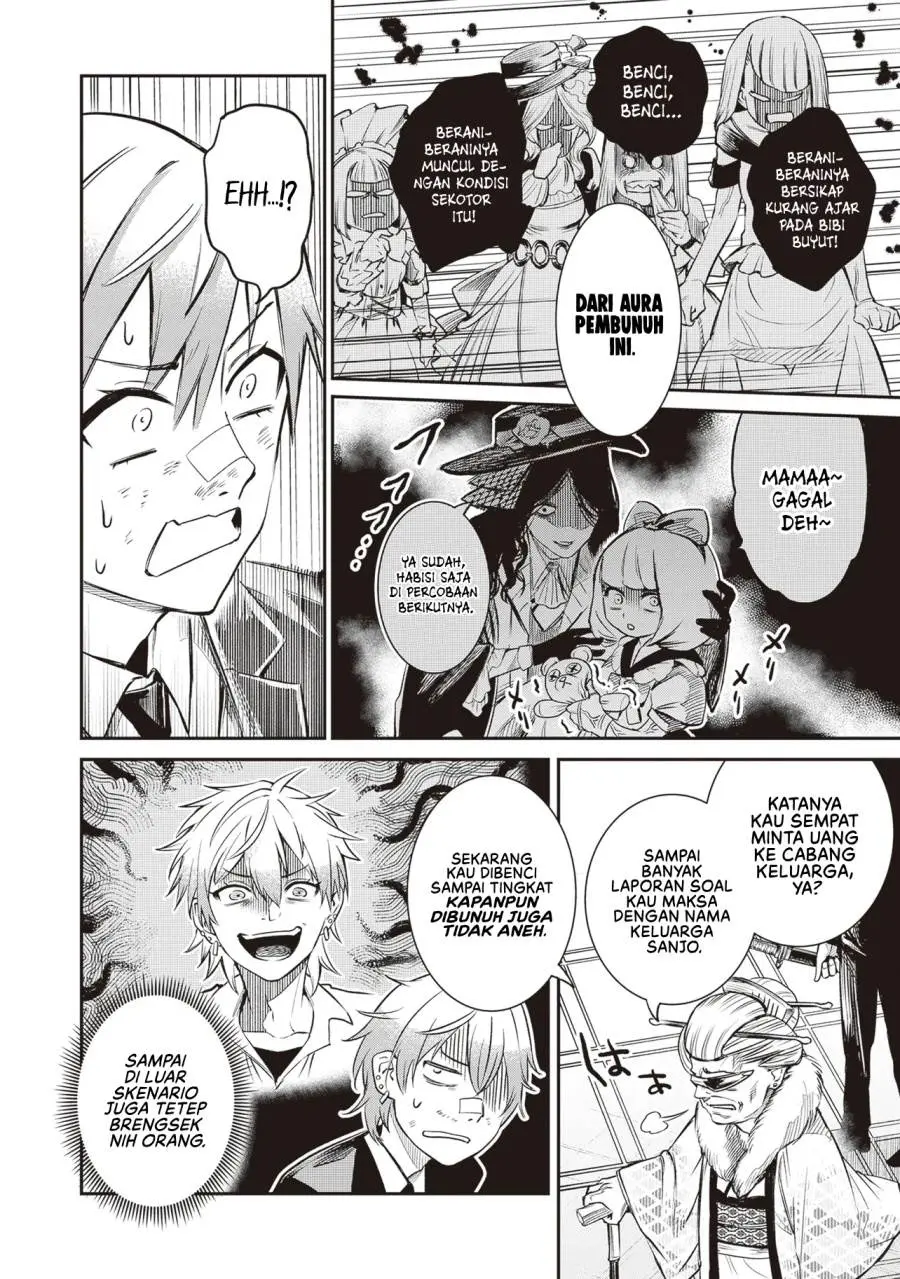 Danshi Kinsei Game Sekai de Ore ga Yarubeki Yuiitsu no Koto – Yuri no Ma ni Hasamaru Otoko to Shite Tensei shite shimaimashita Chapter 1 Gambar 22