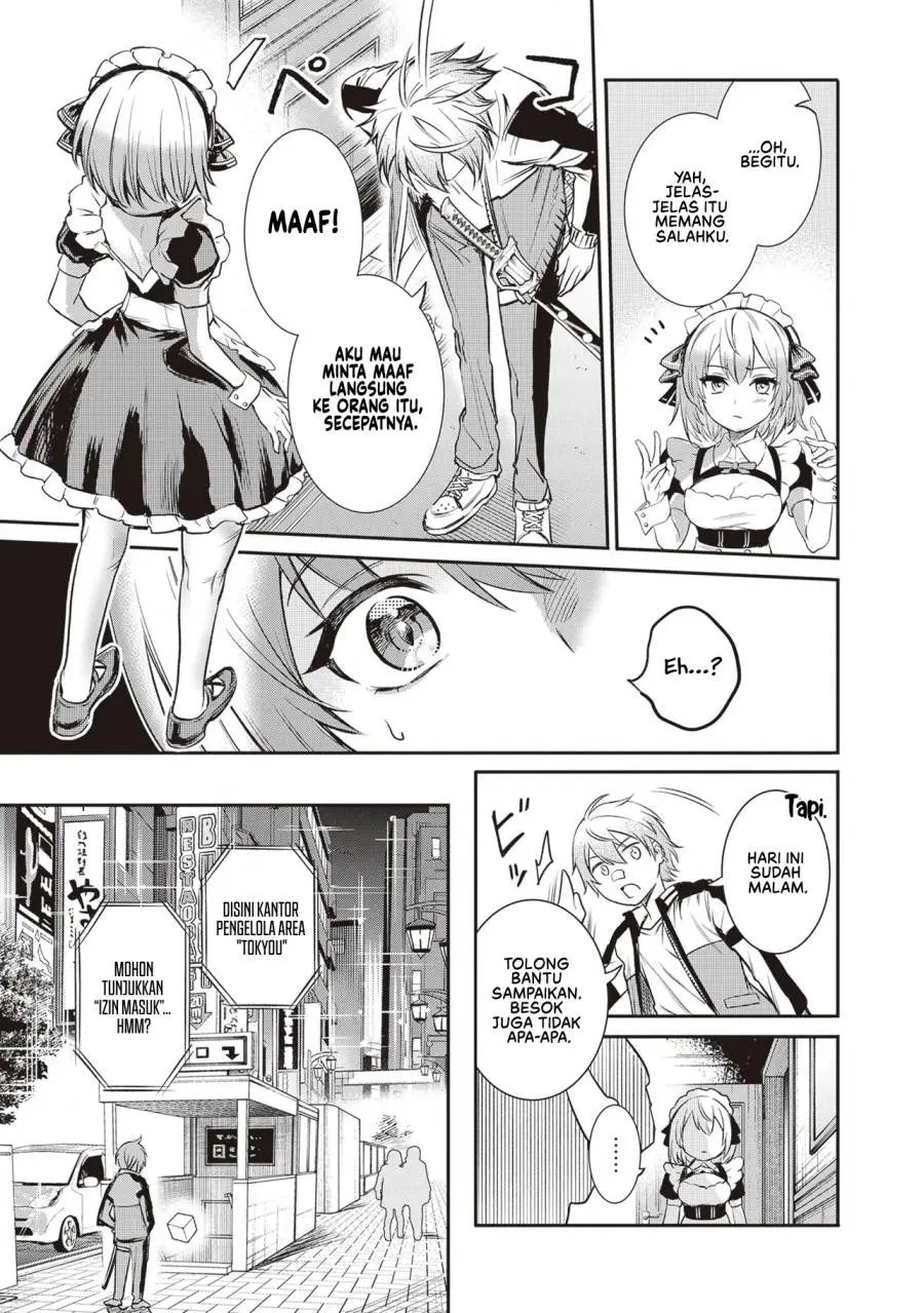 Danshi Kinsei Game Sekai de Ore ga Yarubeki Yuiitsu no Koto – Yuri no Ma ni Hasamaru Otoko to Shite Tensei shite shimaimashita Chapter 1 Gambar 33