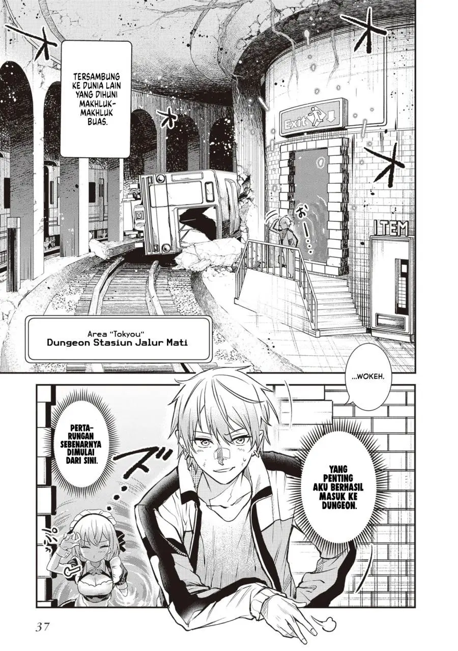 Danshi Kinsei Game Sekai de Ore ga Yarubeki Yuiitsu no Koto – Yuri no Ma ni Hasamaru Otoko to Shite Tensei shite shimaimashita Chapter 1 Gambar 35
