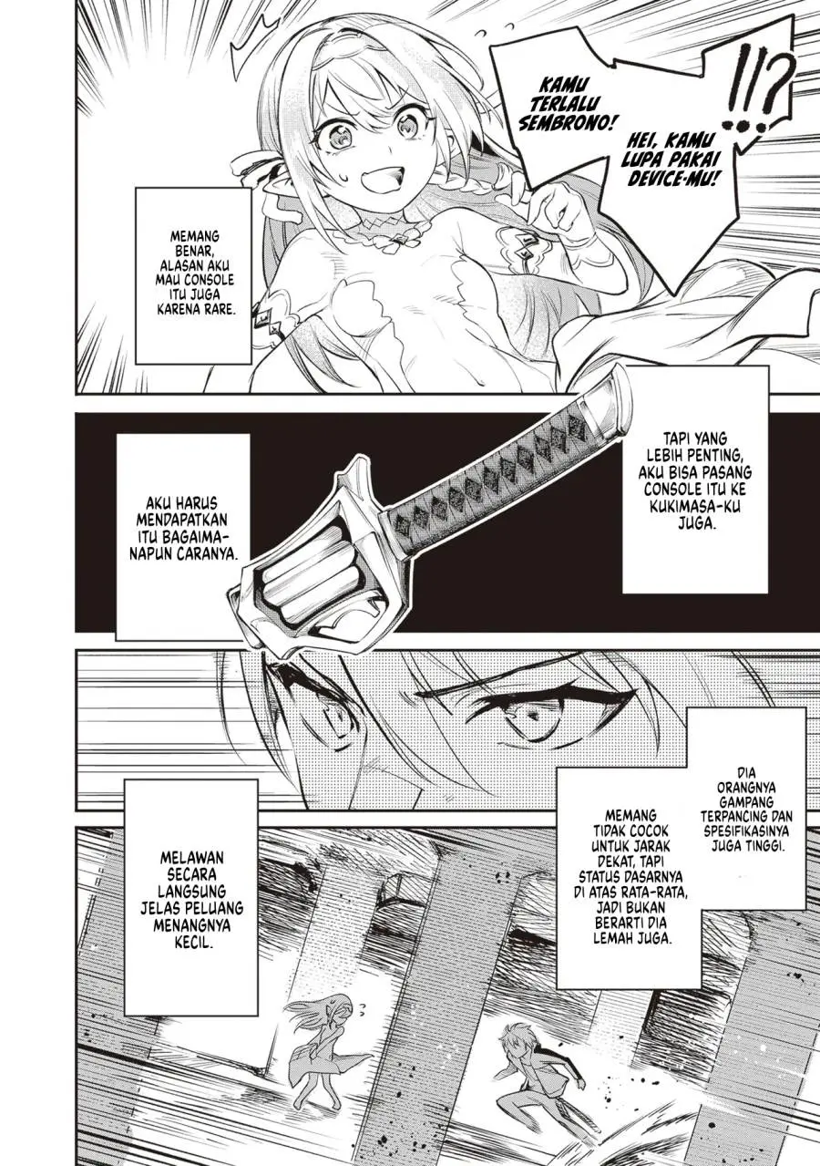 Danshi Kinsei Game Sekai de Ore ga Yarubeki Yuiitsu no Koto – Yuri no Ma ni Hasamaru Otoko to Shite Tensei shite shimaimashita Chapter 1 Gambar 52