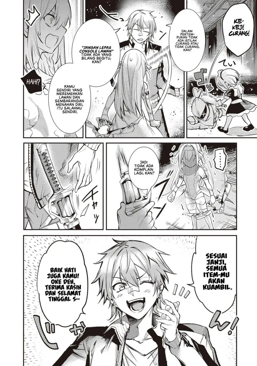 Danshi Kinsei Game Sekai de Ore ga Yarubeki Yuiitsu no Koto – Yuri no Ma ni Hasamaru Otoko to Shite Tensei shite shimaimashita Chapter 1 Gambar 58