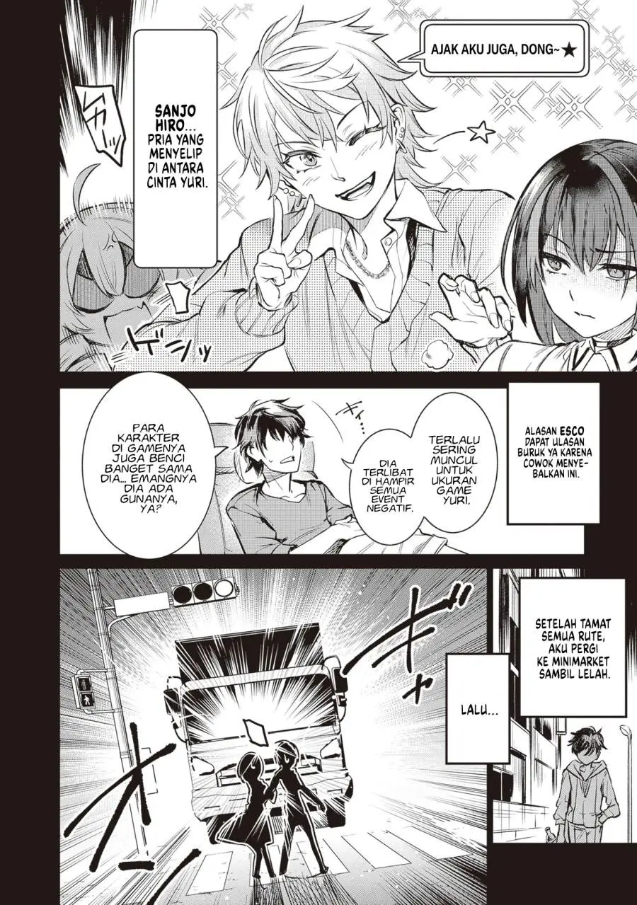 Danshi Kinsei Game Sekai de Ore ga Yarubeki Yuiitsu no Koto – Yuri no Ma ni Hasamaru Otoko to Shite Tensei shite shimaimashita Chapter 1 Gambar 8