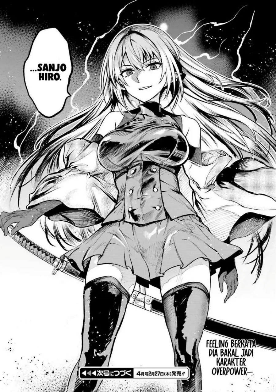 Danshi Kinsei Game Sekai de Ore ga Yarubeki Yuiitsu no Koto – Yuri no Ma ni Hasamaru Otoko to Shite Tensei shite shimaimashita Chapter 2 Gambar 47