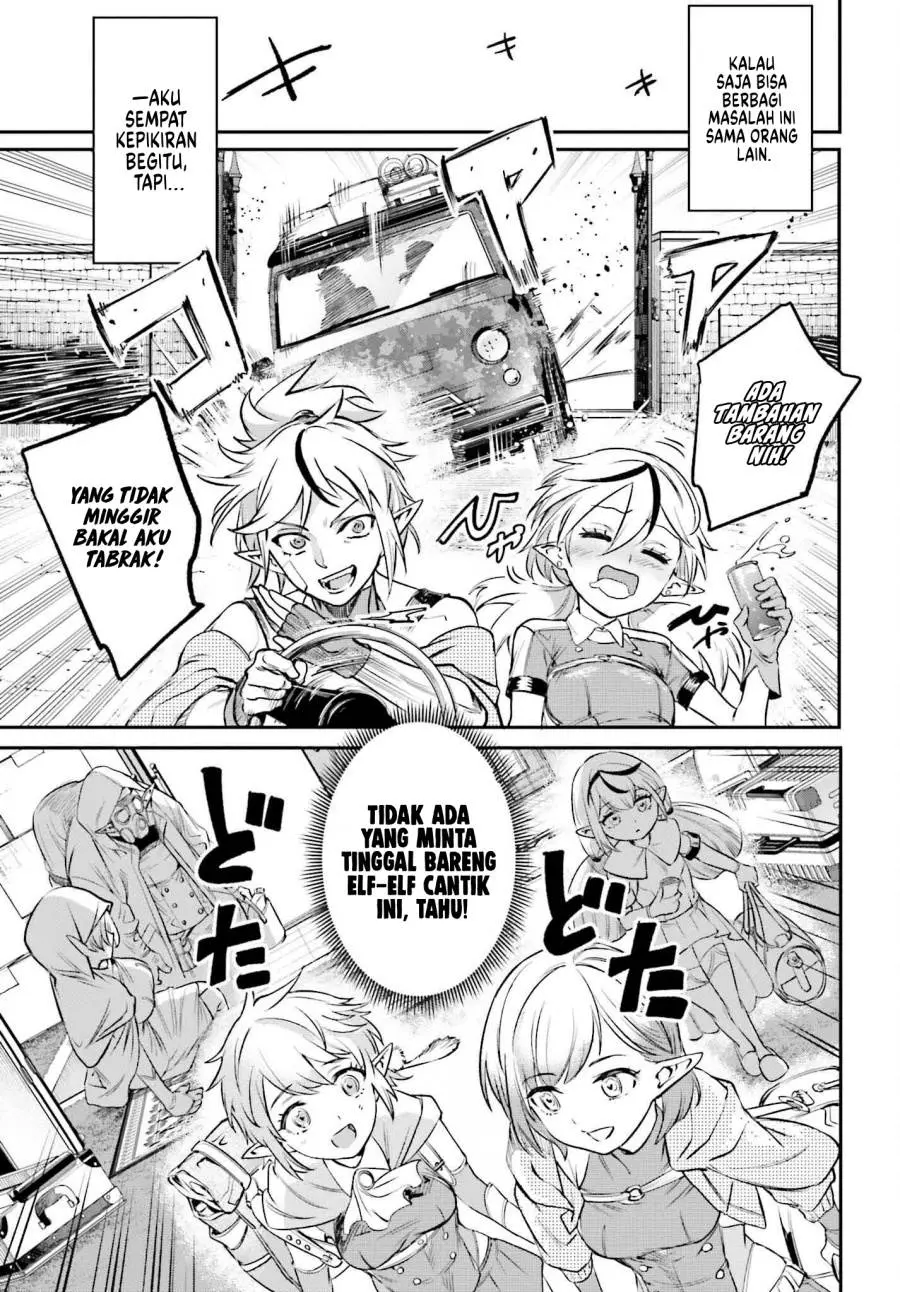 Danshi Kinsei Game Sekai de Ore ga Yarubeki Yuiitsu no Koto – Yuri no Ma ni Hasamaru Otoko to Shite Tensei shite shimaimashita Chapter 3 Gambar 4