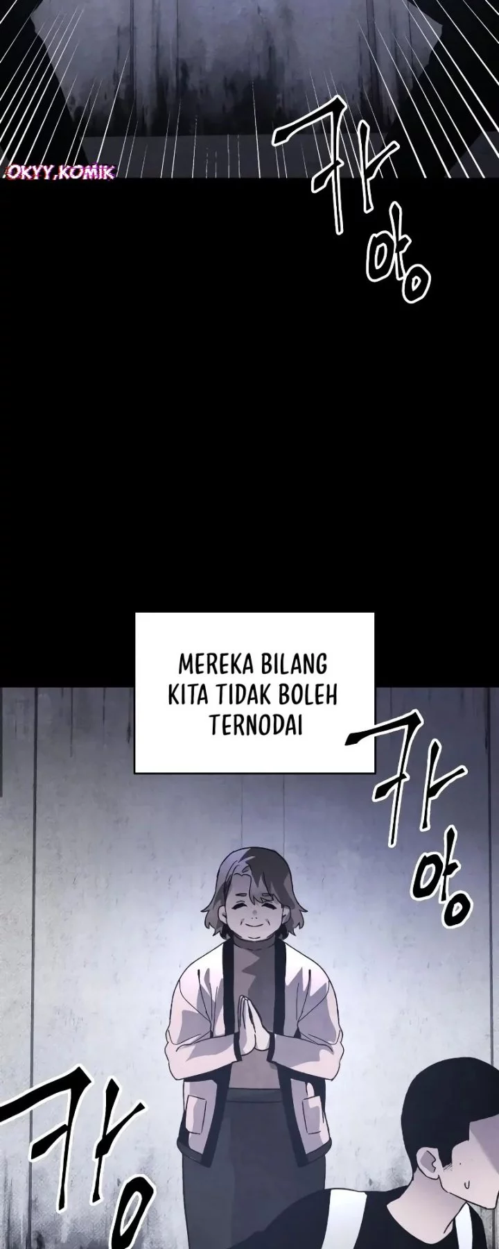 Destined Murderer Chapter 25 Gambar 6