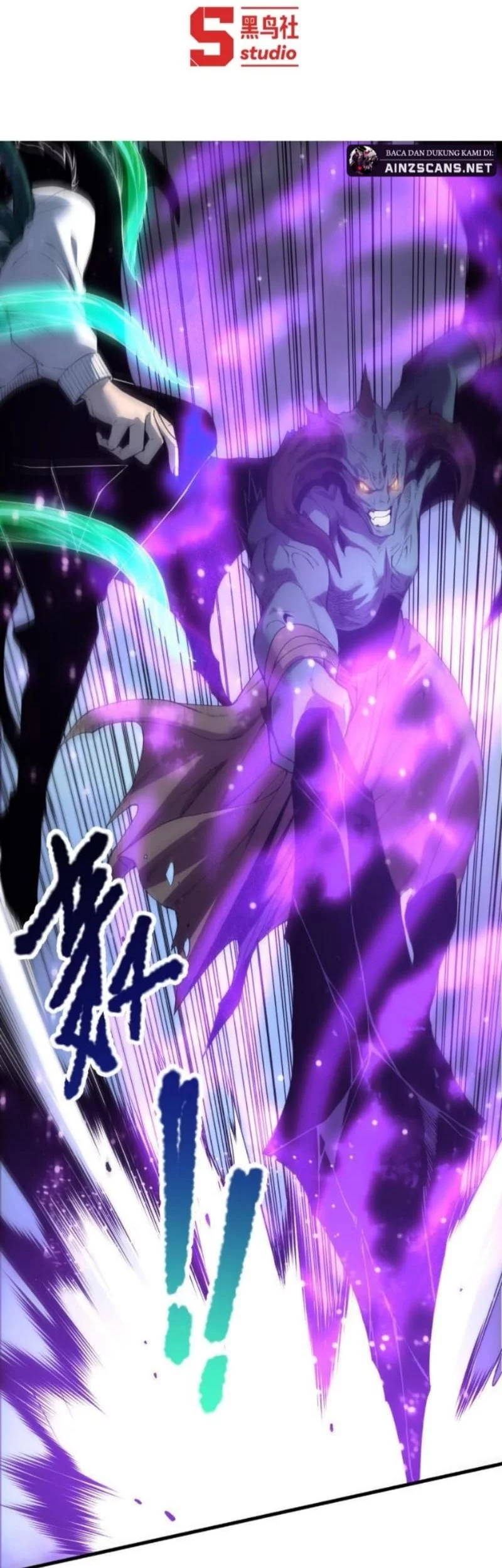 Baca Manhua Disastrous Necromancer Chapter 220 Gambar 2