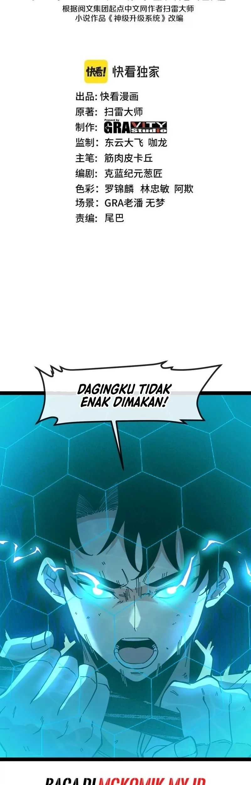 Baca Manhua Divine Leveling System Chapter 187 Gambar 2