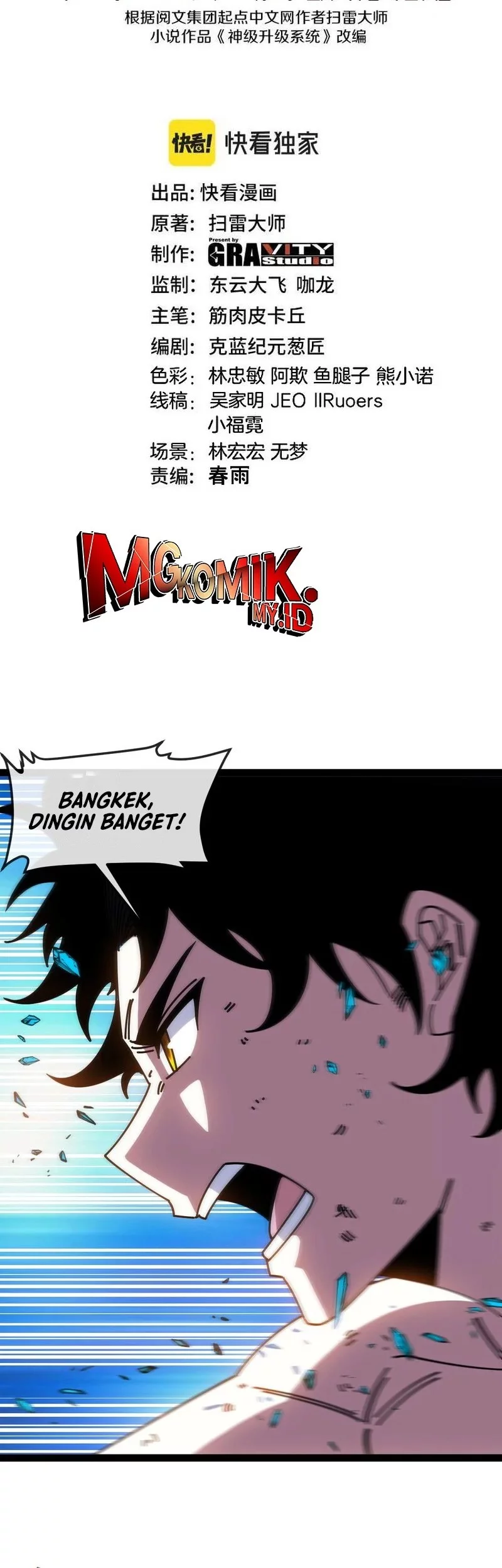 Baca Manhua Divine Leveling System Chapter 188 Gambar 2