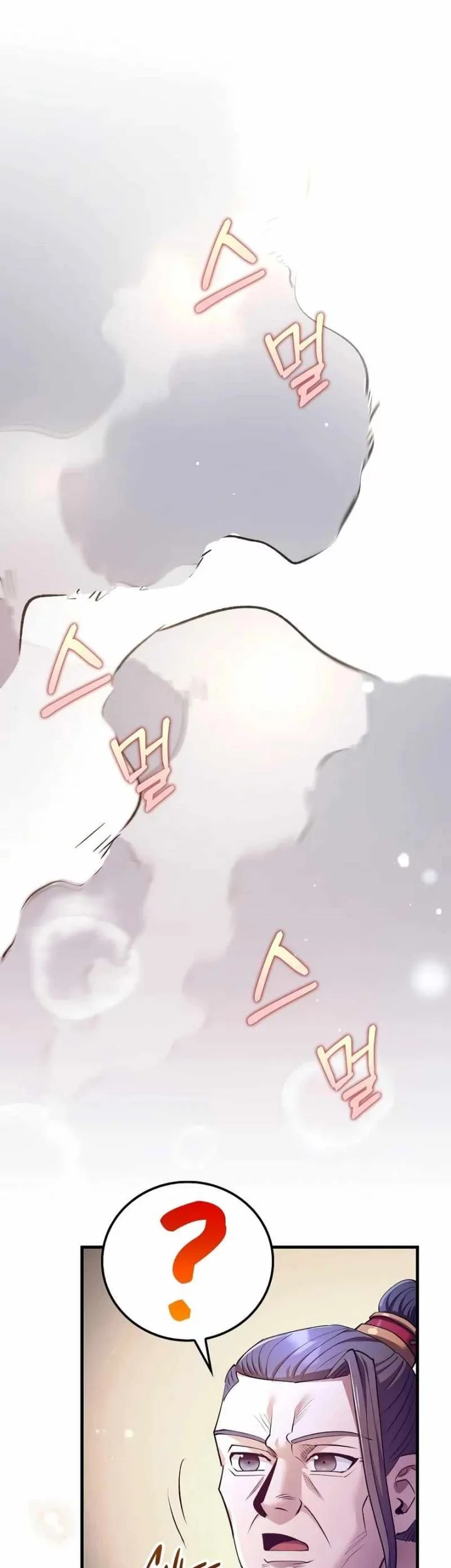 Doctor’s Rebirth Chapter 204 Gambar 17