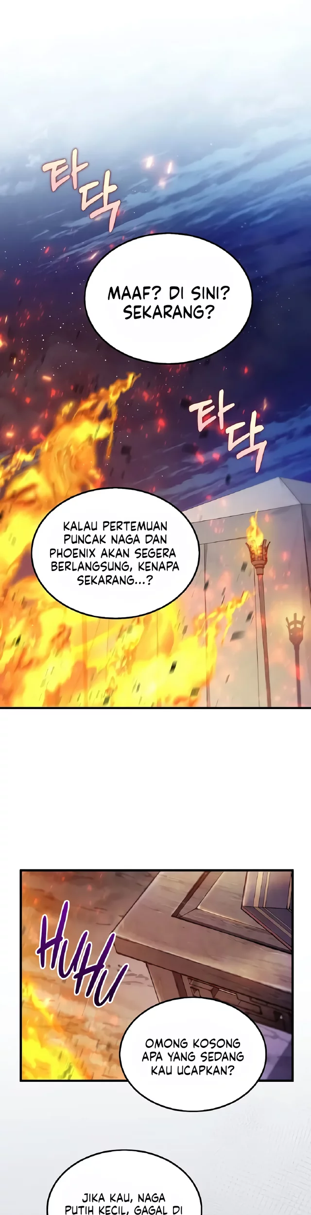 Baca Manhwa Doctor’s Rebirth Chapter 205 Gambar 2