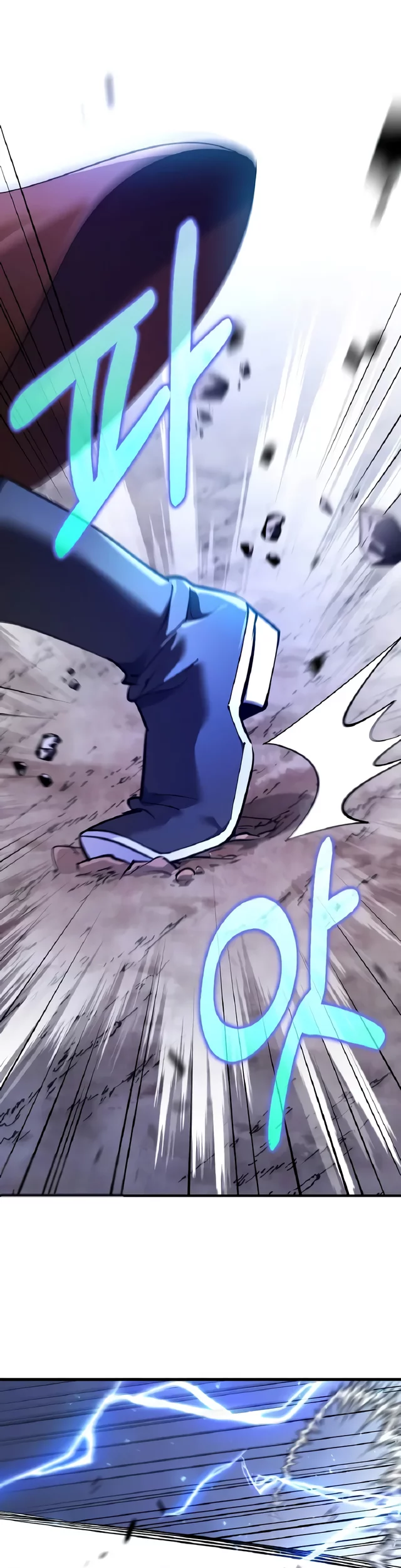 Baca Manhwa Doctor’s Rebirth Chapter 206 Gambar 2