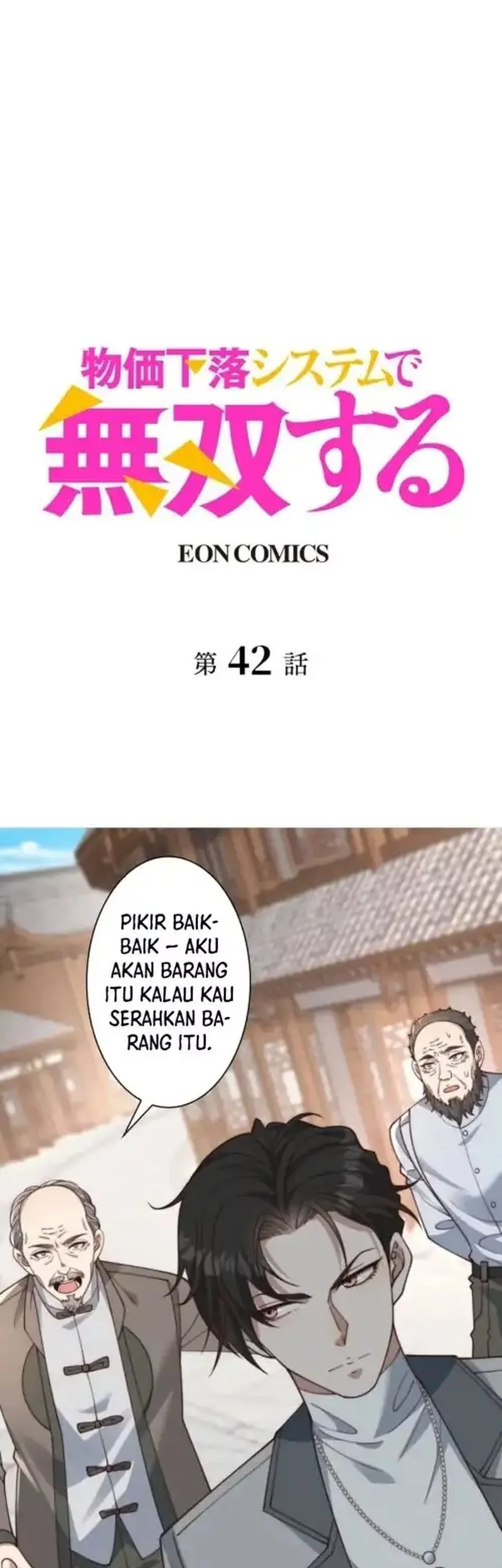 Baca Manhua Dominating with the Price Collapse System Chapter 42 Gambar 2