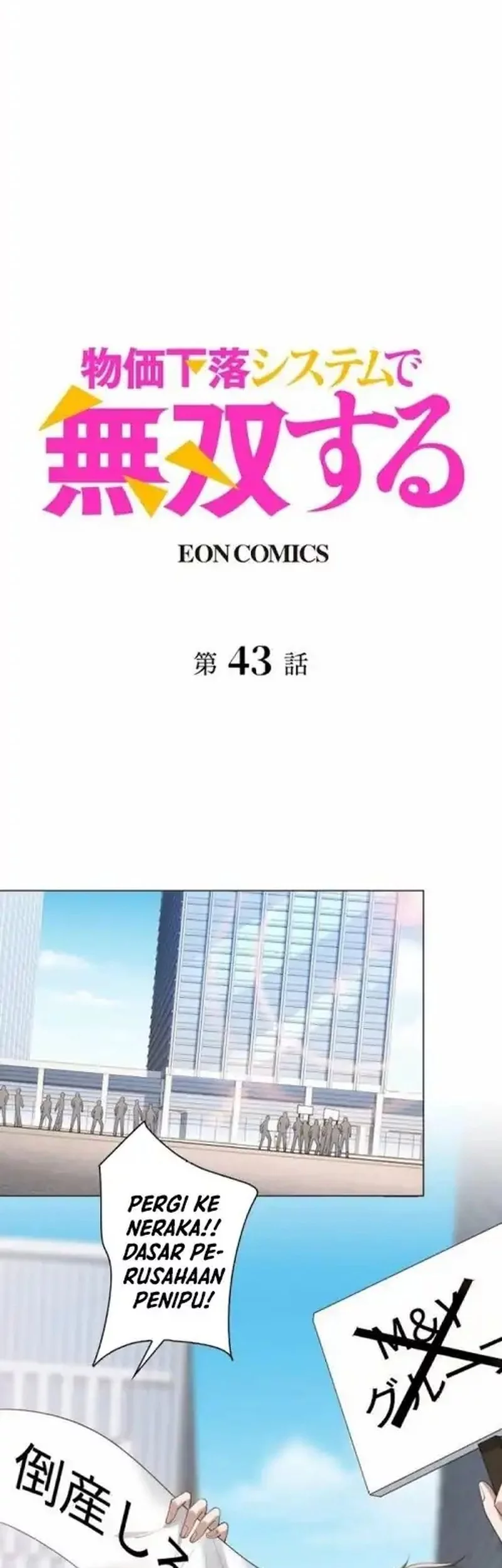 Baca Manhua Dominating with the Price Collapse System Chapter 43 Gambar 2