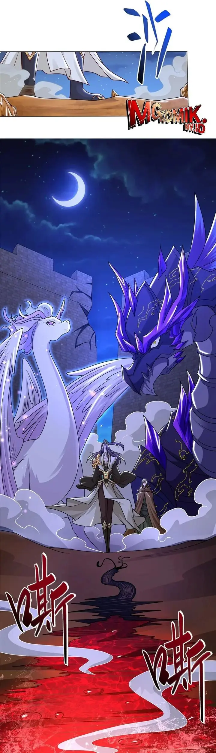 Dragon Master Chapter 350 Gambar 9