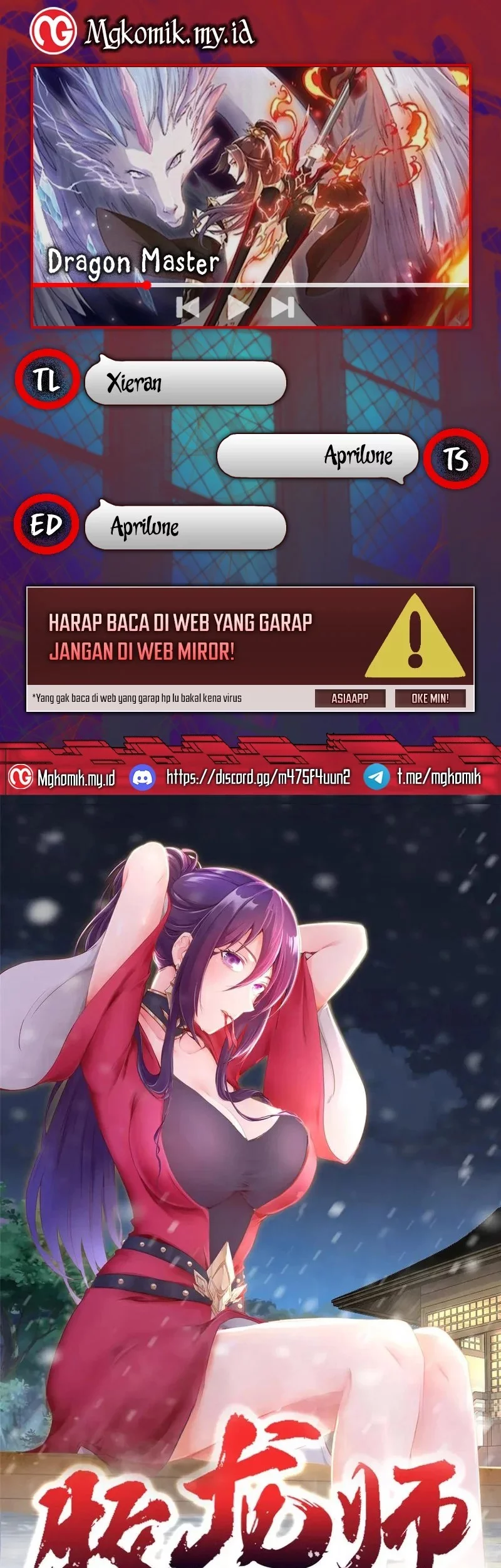 Baca Komik Dragon Master Chapter 354 Gambar 1