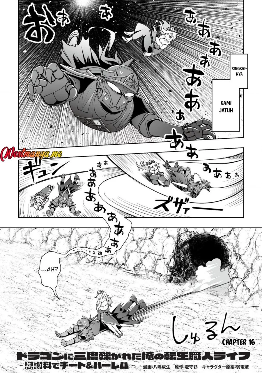 Baca Manga Dragon ni Sando Hikareta Ore no Tensei Shokunin Life Chapter 15 Gambar 2