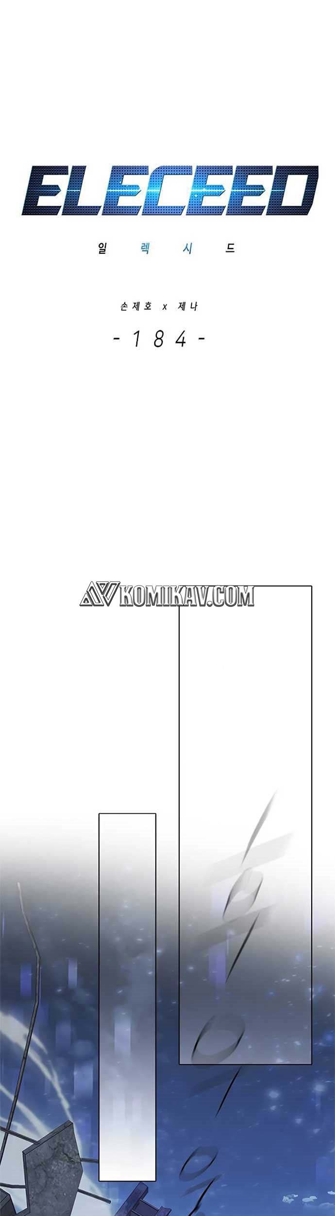 Eleceed - Chapter 184 - Page 2