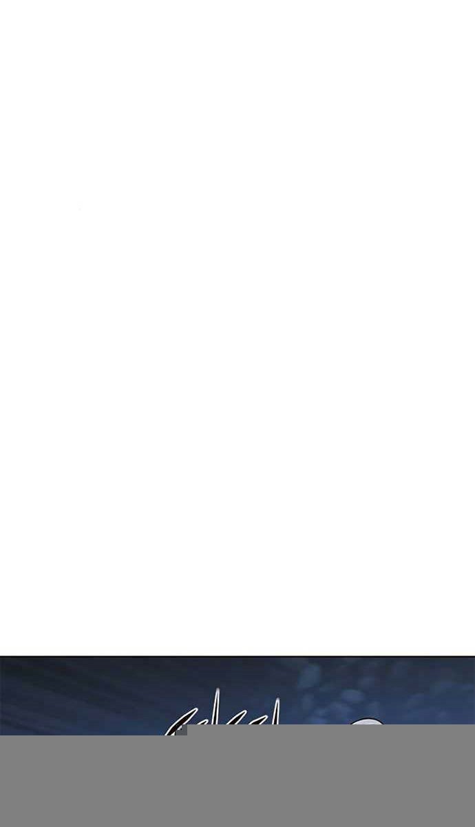 Eleceed - Chapter 184 - Page 71