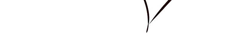 Eleceed - Chapter 238 - Page 66