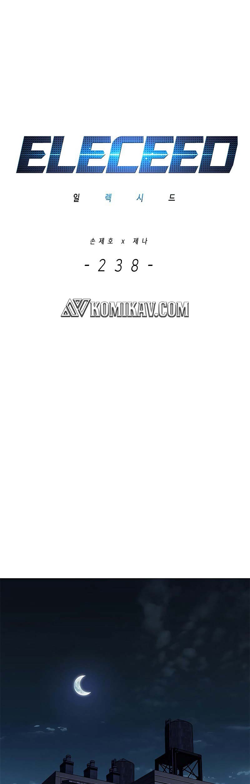 Eleceed - Chapter 238 - Page 2