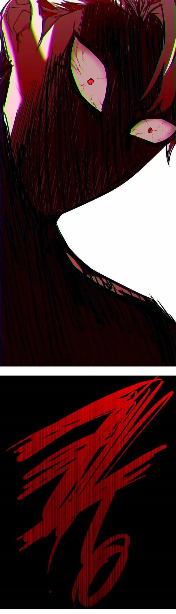 Eleceed - Chapter 255 - Page 39