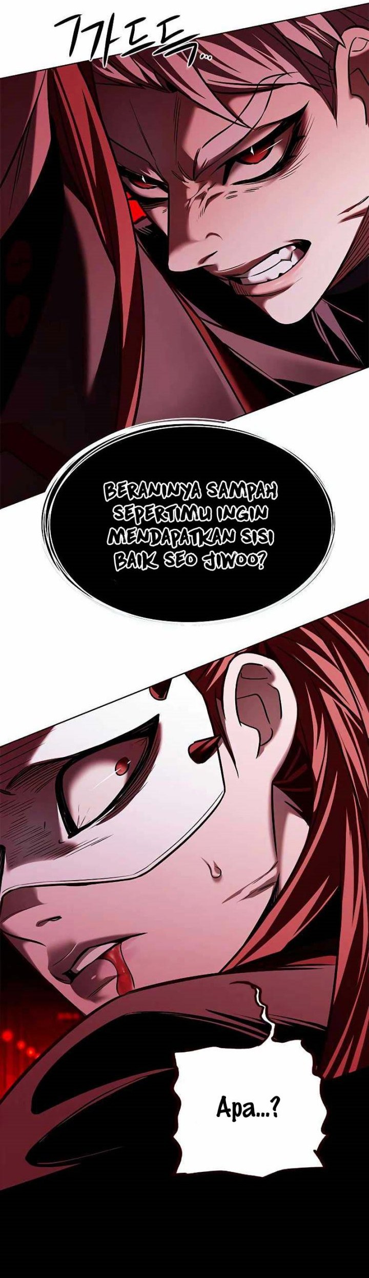 Eleceed - Chapter 255 - Page 61