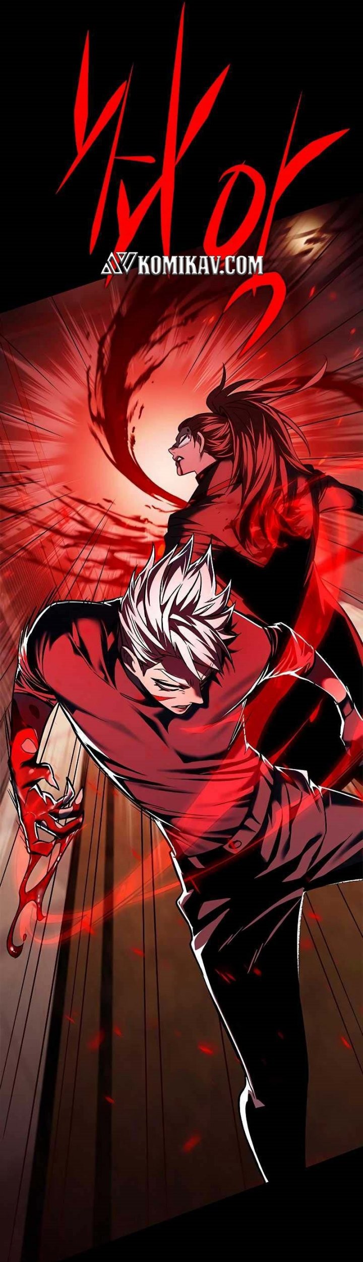 Eleceed - Chapter 255 - Page 62