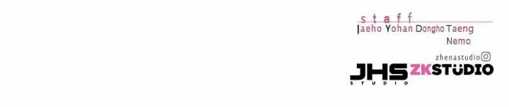 Eleceed - Chapter 255 - Page 68