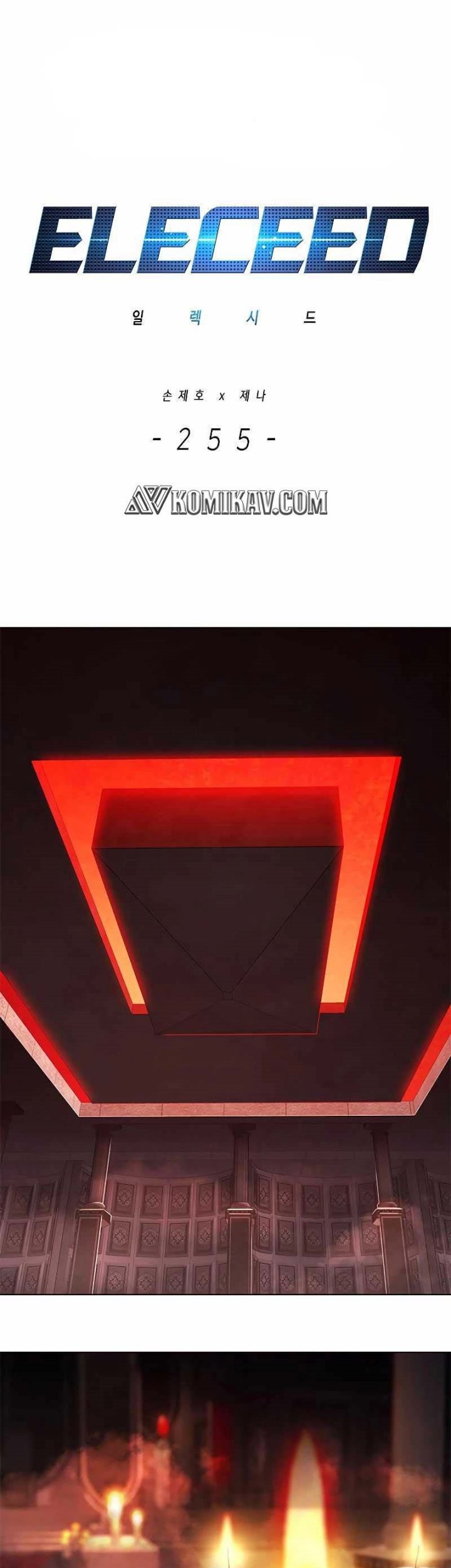 Eleceed - Chapter 255 - Page 2