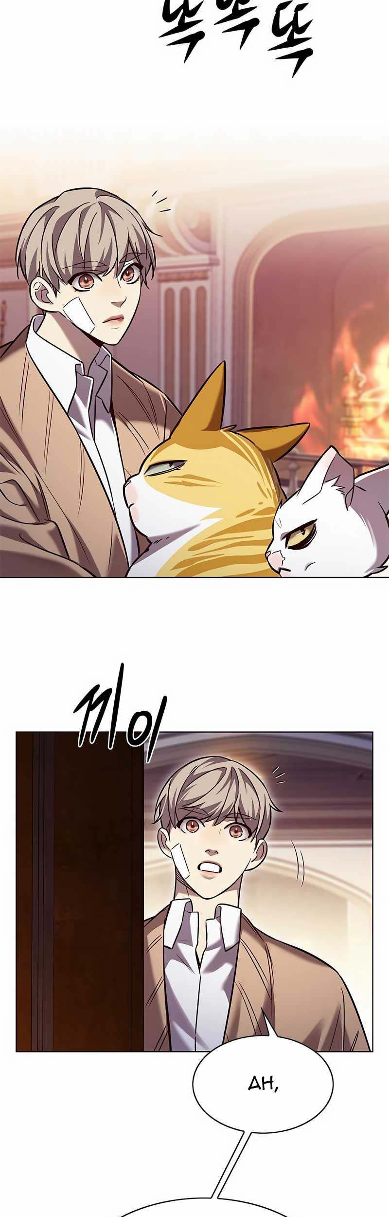 Eleceed - Chapter 256 - Page 16