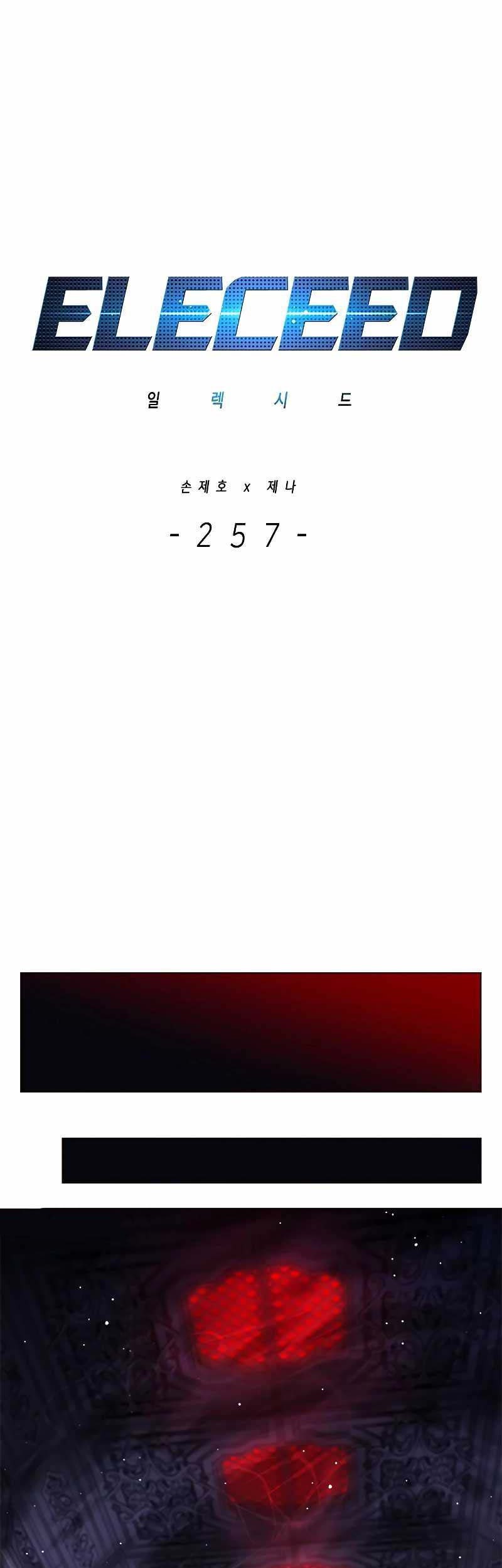 Eleceed - Chapter 257 - Page 4