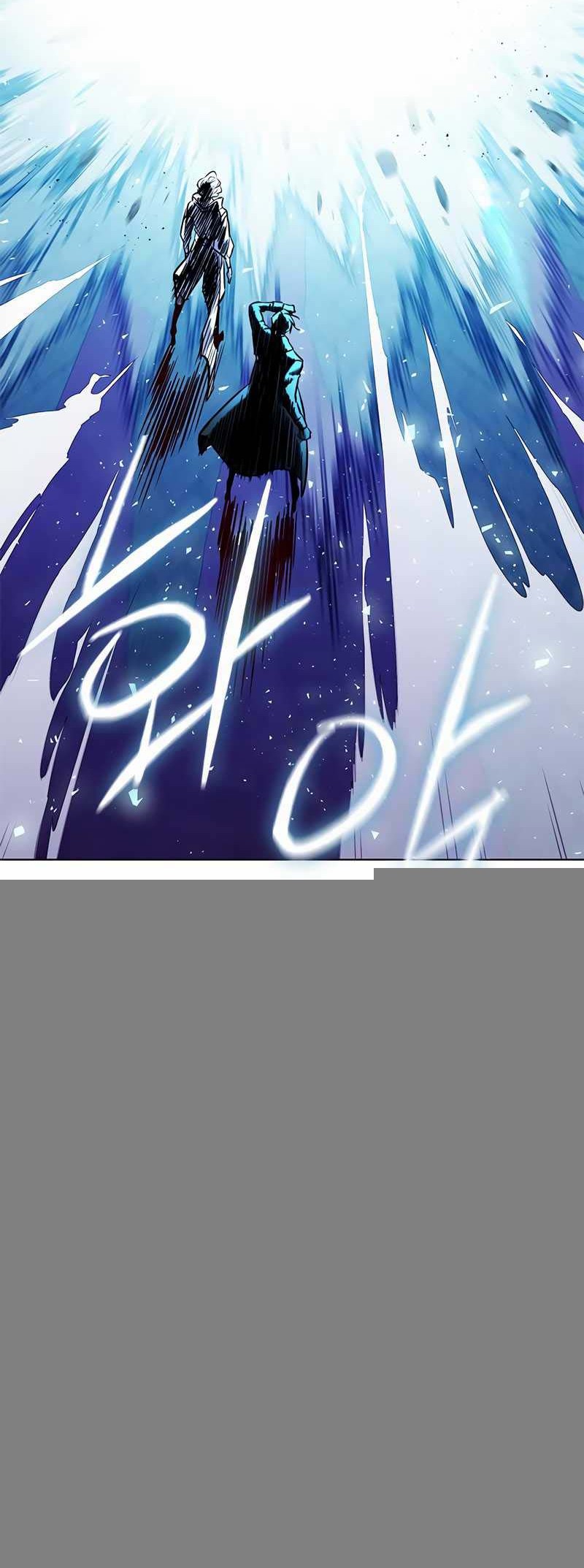 Eleceed - Chapter 258 - Page 63