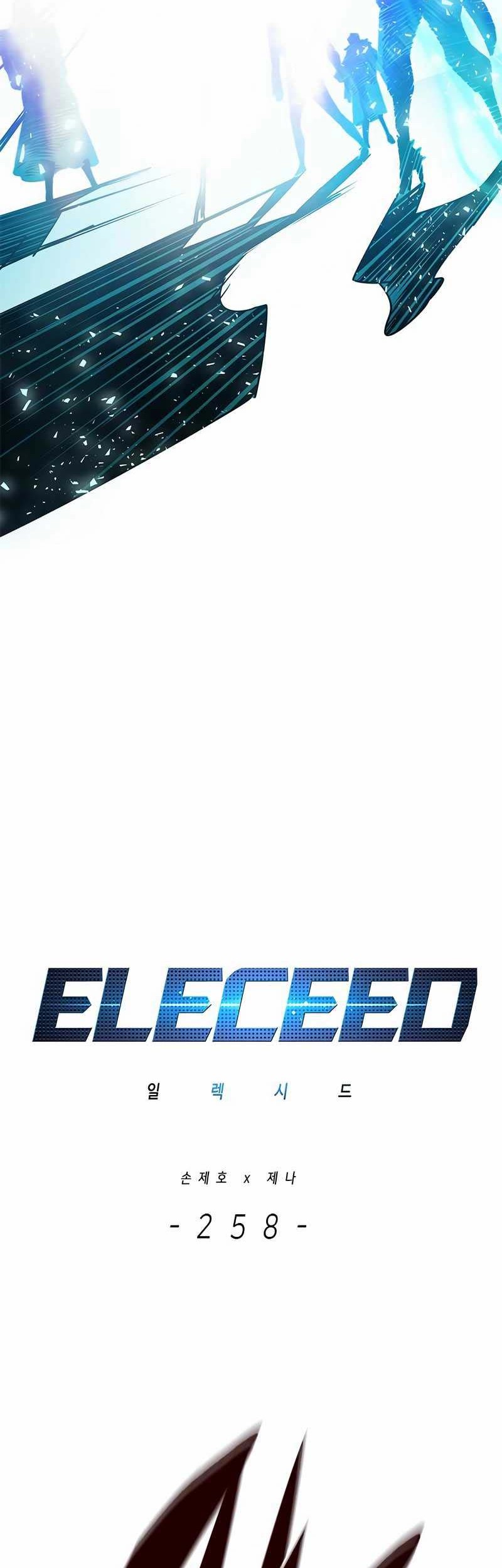 Eleceed - Chapter 258 - Page 8